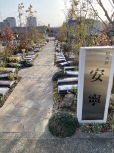 西勝寺あざみ野庭苑販売区画