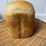 ホームベーカリーで焼き立てパン